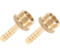 Наконечник 3/8"НР х 8 мм, 2 шт HG 1647638