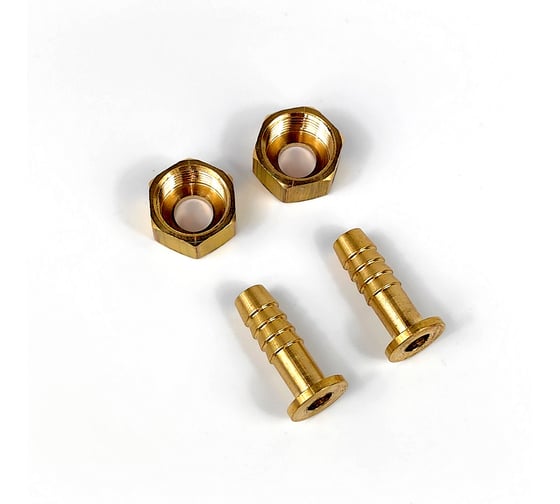 Наконечник ВР 3/8" х 8 мм, 2 шт HG 1647553