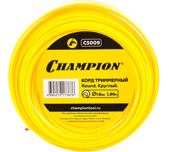 Корд триммерный Round (1.6 мм; 90 м; круглый) CHAMPION C5009