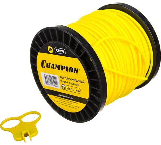 Корд триммерный Round (3.0 мм; 60 м; круглый) CHAMPION C5016