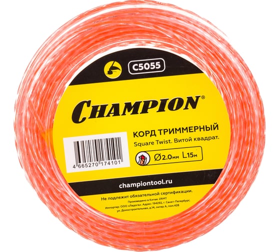 Корд триммерный Square Twist DUO (2.0 мм; 15 м; витой квадрат) CHAMPION C5055