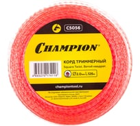 Корд триммерный Square Twist DUO (2.0 мм; 126 м; витой квадрат) CHAMPION C5056 15082962