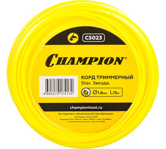Корд триммерный Star (1.6 мм; 15 м; звезда) CHAMPION C5023