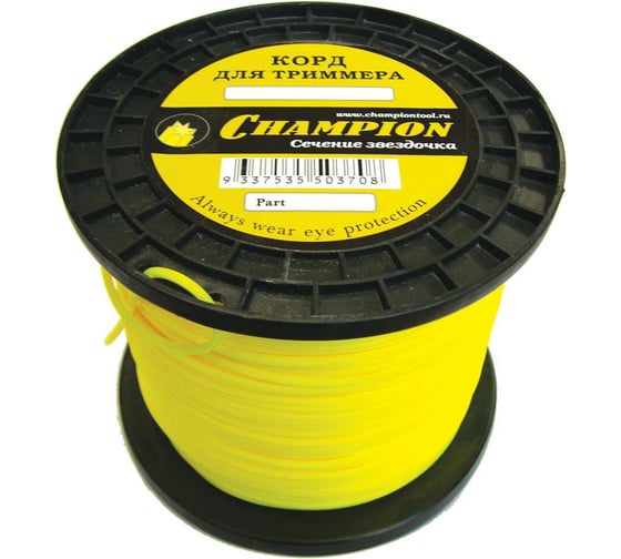 Корд триммерный Star (1.6 мм; 180 м; звезда) CHAMPION C5030
