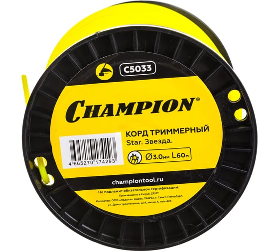 Корд триммерный Star (3.0 мм; 60 м; звезда) CHAMPION C5033