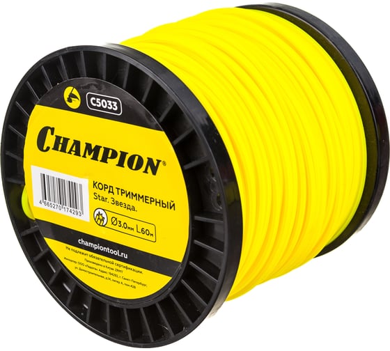 Корд триммерный Star (3.0 мм; 60 м; звезда) CHAMPION C5033