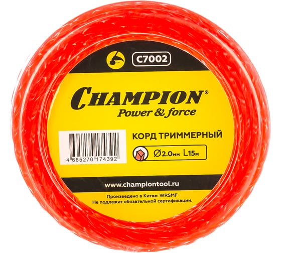 Корд триммерный Twisted Square (2.0 мм; 15 м; витой квадрат) CHAMPION C7002