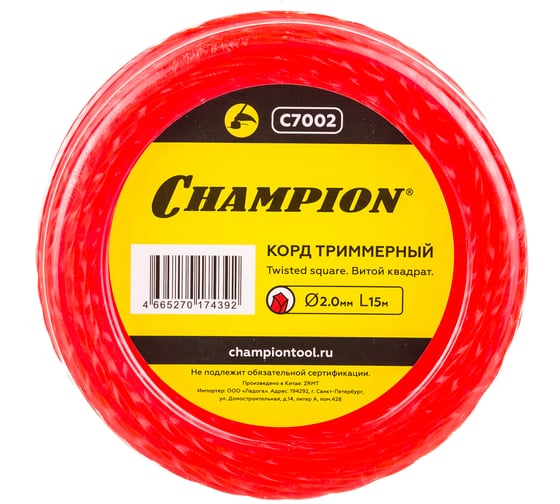 Корд триммерный Twisted Square (2.0 мм; 15 м; витой квадрат) CHAMPION C7002