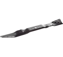 Нож (21") для газонокосилки R152 Husqvarna 5324150-76