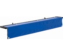 Защита от брызг к щетке Husqvarna 9666624-01