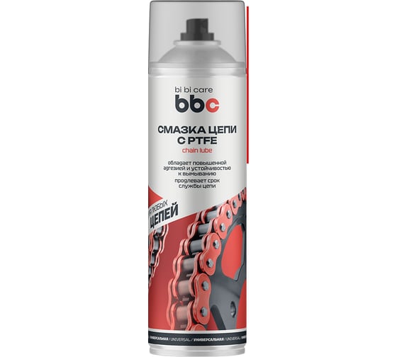 Смазка цепи PTFE 650 мл BiBiCare 4410 1