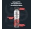 Смазка цепи PTFE 650 мл BiBiCare 4410 4