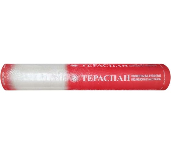 Геотекстиль иглопробивной из нетканого полотна ГЕО ДОР 120 2x50 м, 100 кв.м Тераспан 4660077151034