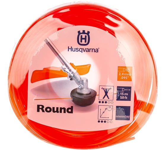 Корд триммерный круглый (2.4 мм; 15 м) Husqvarna 5784374-01