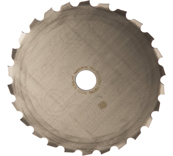 Диск Maxi S (200 мм; 26Т; 1") для кустореза Husqvarna 5784431-01 1