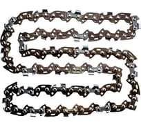 Цепь пильная шаг 3/8", паз 1.3 мм, 50 звеньев VP S.E.B. ZZ-C-VP3/8(1.3)50