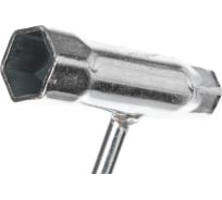 Ключ комбинированный 150-50-35 (13/19) для бензопил Champion C1202/C241