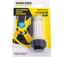 Фильтр очистки воды для моек высокого давления Karcher 4.730-059