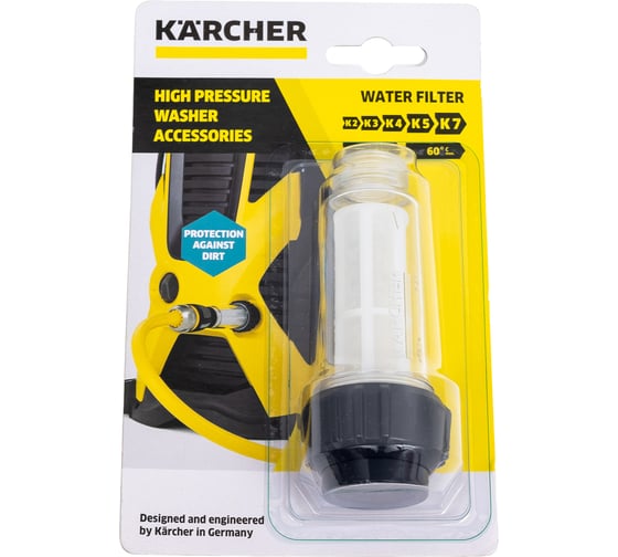 Фильтр очистки воды для моек высокого давления Karcher 4.730-059
