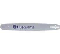 Шина 15" 0.325" (64 звена) Husqvarna  5089261-64