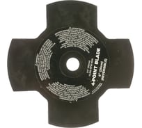 Нож для травы (4Т; 200 мм) Husqvarna 5310249-09