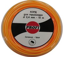 Триммерный корд (2.4 мм; 15 м; круг) PROFI RO-2.4015