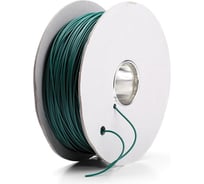 Ограничительный провод (150 м) Husqvarna 5019803-02