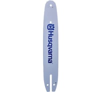Шина A318 (10"; 1/4"; 1.3 мм; 58 звеньев) для высотореза 327PT5s Husqvarna 5758422-58