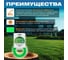 Леска для триммера d 2 мм x 15 м сечение шестигранное Garden STARTUL ST6050-20 ЦБ-0001774177 9