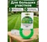 Леска для триммера d 2 мм x 15 м сечение шестигранное Garden STARTUL ST6050-20 ЦБ-0001774177 4