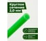 Леска для триммера d 2 мм x 15 м сечение круглое Garden STARTUL ST6053-20 ЦБ-0237147075 8