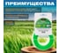 Леска для триммера d 2 мм x 15 м сечение круглое Garden STARTUL ST6053-20 ЦБ-0237147075 3