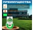 Леска для триммера d 2 мм x 15 м сечение круглое Garden STARTUL ST6053-20 ЦБ-0237147075 4