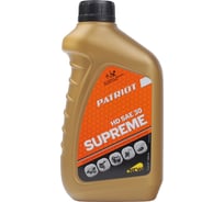 Масло SUPREME HD SAE 30 4Т (0.946 л) для 4-х тактных двигателей PATRIOT 850030598 15174684