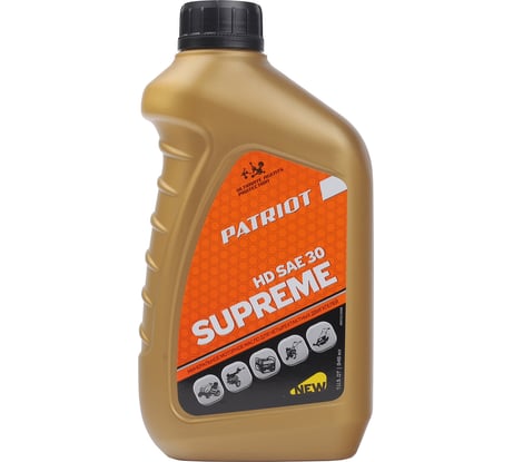 Масло SUPREME HD SAE 30 4Т (0.946 л) для 4-х тактных двигателей PATRIOT 850030598