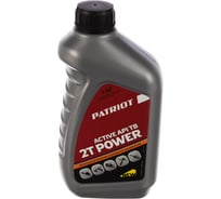 Масло минеральное POWER ACTIVE 2T (0.946 л) для 2-х тактных двигателей PATRIOT 850030597
