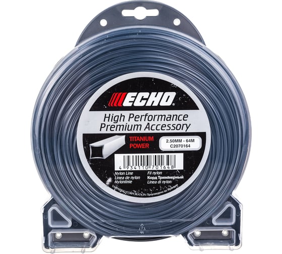 Корд триммерный Titanium Power Line (2.5 мм; 64 м; квадрат) ECHO C2070164