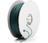 Ограничительный провод (250 м) Husqvarna 5019803-01