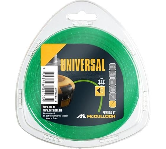 Корд триммерный Nylon Line (2.4 мм; 90 м; бесшумный) Husqvarna 5776163-17 1