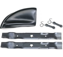 Комплект заглушка и ножи BioClip для деки 46" (117см) Husqvarna 9607100-19