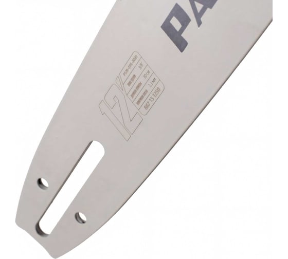 Шина (12"; 3/8"; 1.3 мм) PATRIOT 867131250