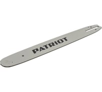 Шина (16"; 3/8"; 1.3 мм) PATRIOT 867131650