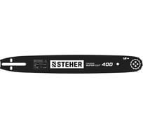 Шина STEHER type A, шаг 0.325", паз 1.5 мм, 40 см 75201-40