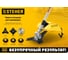 Катушка для триммера STEHER BTH-10 М10x1.25LH 75105 2