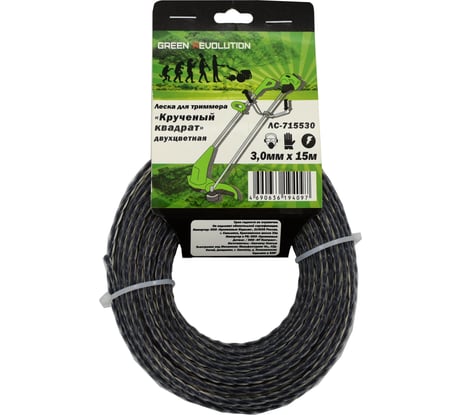 Леска двухцветная 3 мм, 15 м, крученый квадрат с сердечником для триммера Green Revolution ЛС-715530