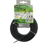 Леска круглая с сердечником 2 мм, 15 м, упрочненный нейлон для триммера Green Revolution ЛС-915020