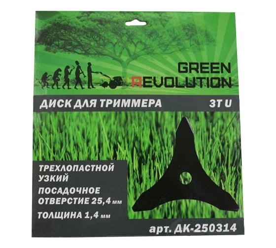 Диск 3-х лопастной узкий 255х25.4 мм для триммеров GREEN REVOLUTION ДК-250314