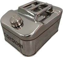 Канистра из нержавеющей стали вертикальная (10 л) СОРОКИН 11.610