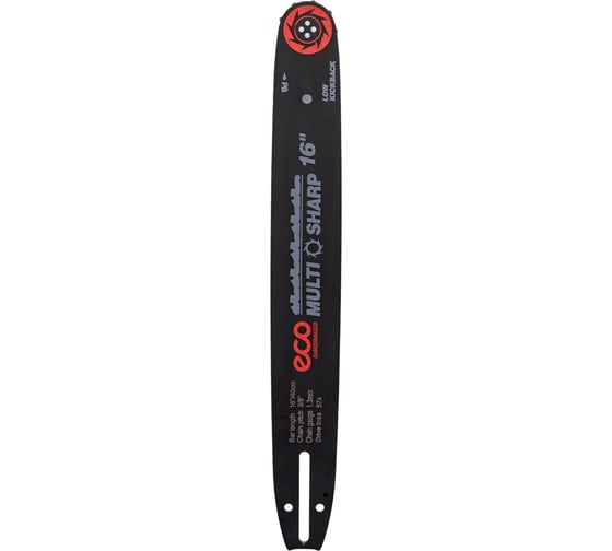 Шина Multi Sharp 40 см, 16", 3/8", LP, 1.3 мм, 9 зубьев ECO CSP-034