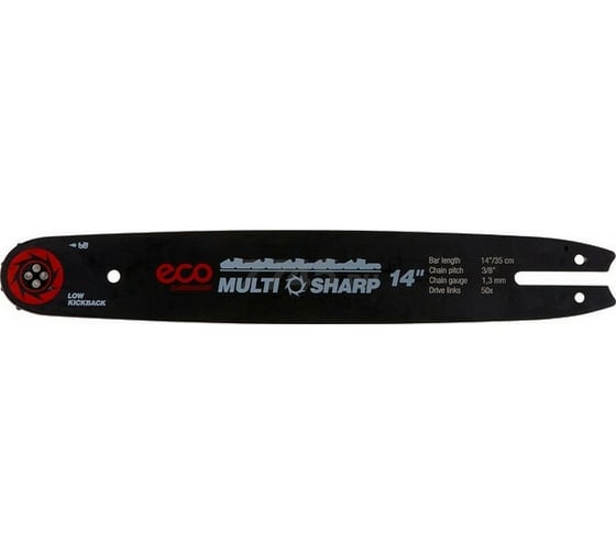 Шина Multi sharp 35 см, 14", 3/8", LP, 1.3 мм, 9 зубьев ECO CSP-037